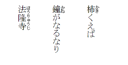 f:id:ishuko:20140821201937p:plain f:id:ishuko:20140821201937p:plain