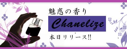 f:id:ishuko:20140821203123p:plain f:id:ishuko:20140821203123p:plain