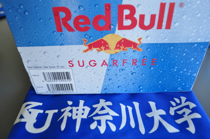 f:id:ishuko:20140822122648j:plain f:id:ishuko:20140822122648j:plain