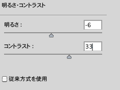 f:id:ishuko:20140822123836p:plain f:id:ishuko:20140822123836p:plain