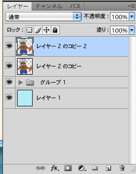 f:id:ishuko:20140825015028p:plain f:id:ishuko:20140825015028p:plain