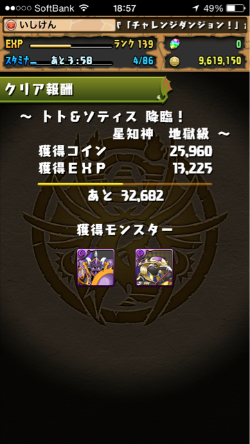 f:id:isiken093:20150405004507j:plain f:id:isiken093:20150405004507j:plain