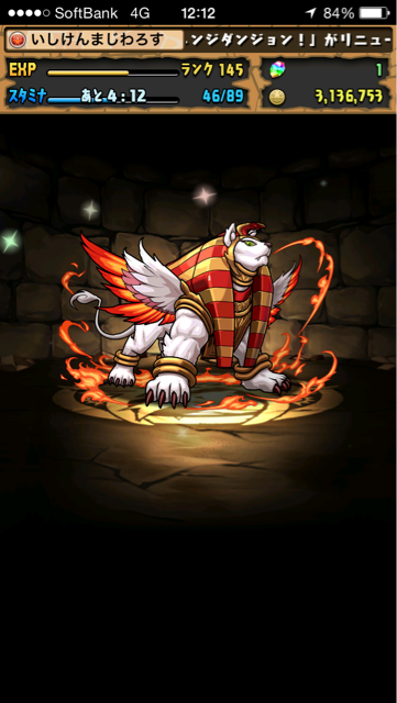 f:id:isiken093:20150405005321j:plain f:id:isiken093:20150405005321j:plain