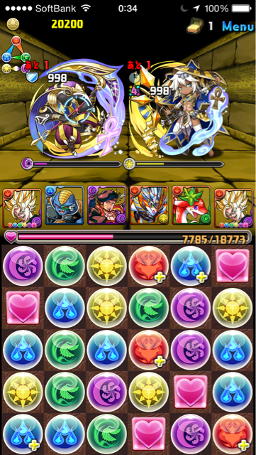 f:id:isiken093:20150407005132j:plain f:id:isiken093:20150407005132j:plain