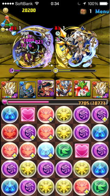 f:id:isiken093:20150407005406j:plain f:id:isiken093:20150407005406j:plain