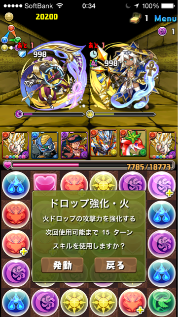 f:id:isiken093:20150407005554j:plain f:id:isiken093:20150407005554j:plain