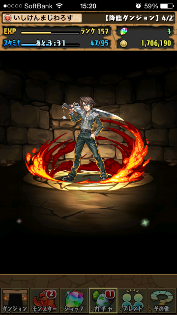 f:id:isiken093:20150427232656p:image f:id:isiken093:20150427232656p:image
