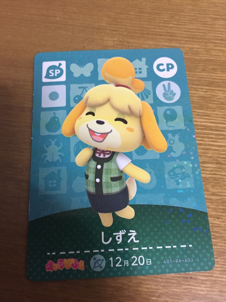 f:id:isiken093:20150808191454j:image f:id:isiken093:20150808191454j:image