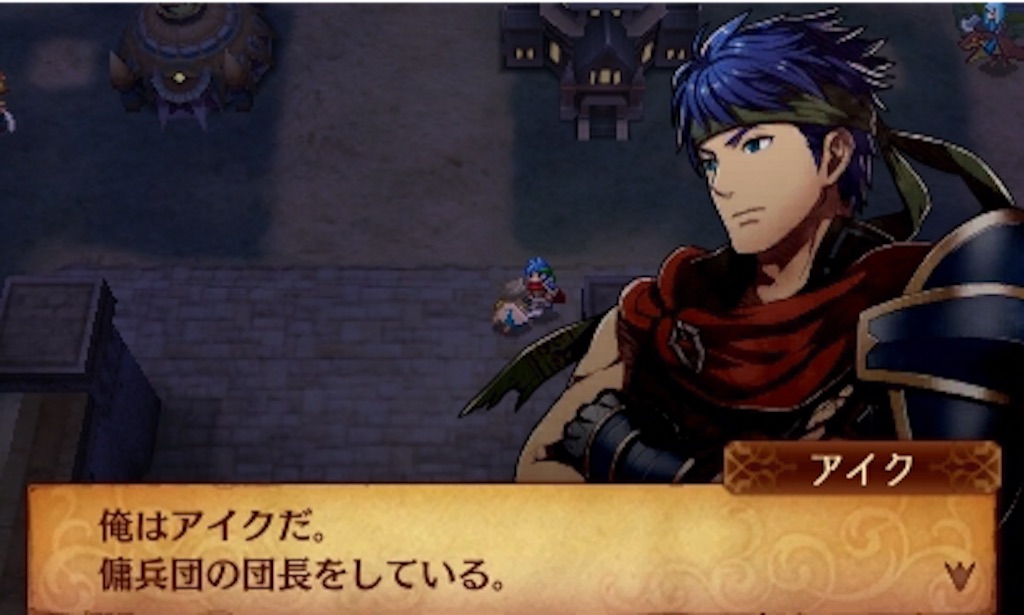 f:id:isiken093:20150813222244j:image f:id:isiken093:20150813222244j:image