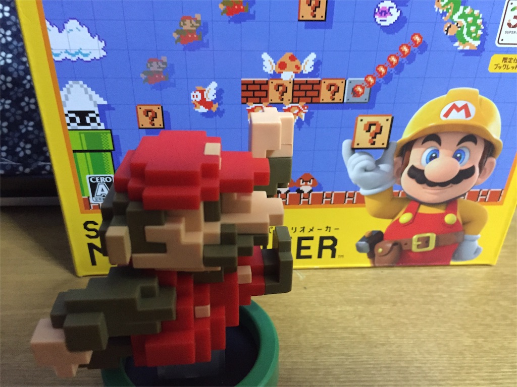f:id:isiken093:20150922001622j:image f:id:isiken093:20150922001622j:image