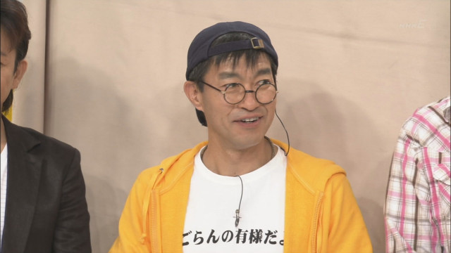 NHKɎX 126572 ς©2ch.net	YouTube>1{ ->摜>24 