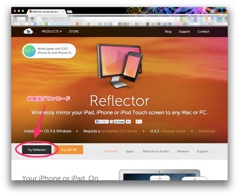 f:id:ism1000ch:20131208160500p:plain f:id:ism1000ch:20131208160500p:plain