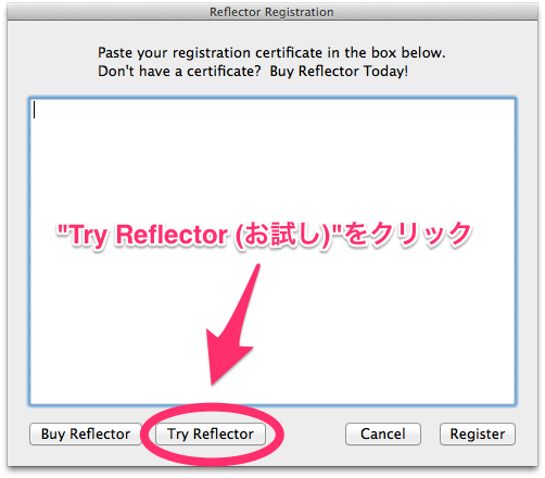 f:id:ism1000ch:20140208234508p:plain f:id:ism1000ch:20140208234508p:plain