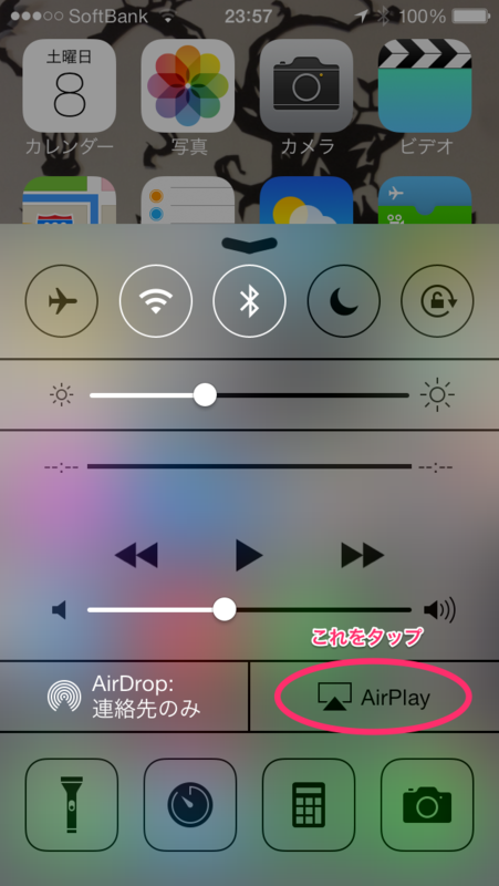 f:id:ism1000ch:20140209000847p:plain f:id:ism1000ch:20140209000847p:plain