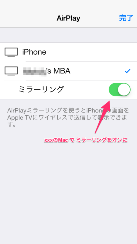 f:id:ism1000ch:20140209001138p:plain f:id:ism1000ch:20140209001138p:plain