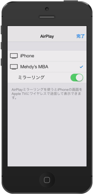 f:id:ism1000ch:20140209001305p:plain f:id:ism1000ch:20140209001305p:plain