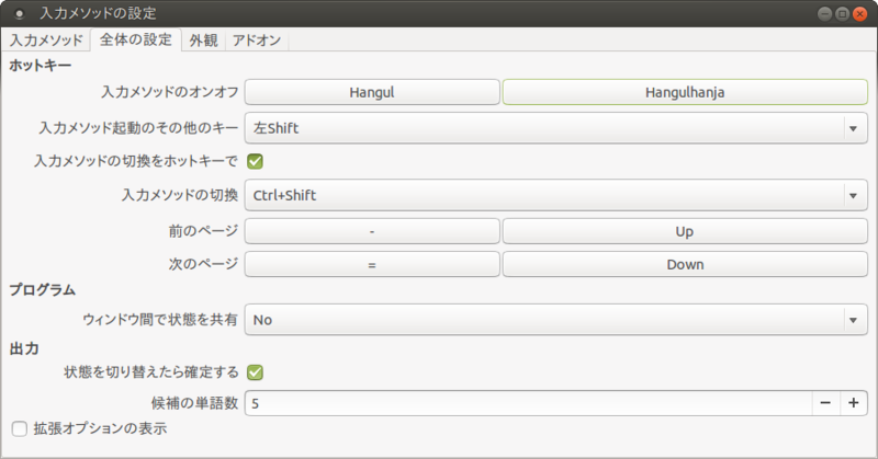 f:id:isny:20141123220132p:plain f:id:isny:20141123220132p:plain