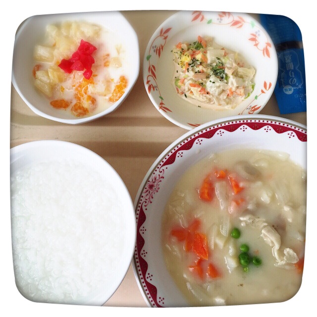 f:id:iso92:20150428150224j:image f:id:iso92:20150428150224j:image
