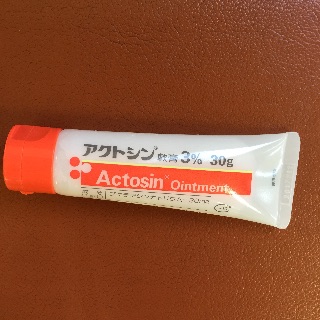 f:id:iso92:20150604105305j:image f:id:iso92:20150604105305j:image