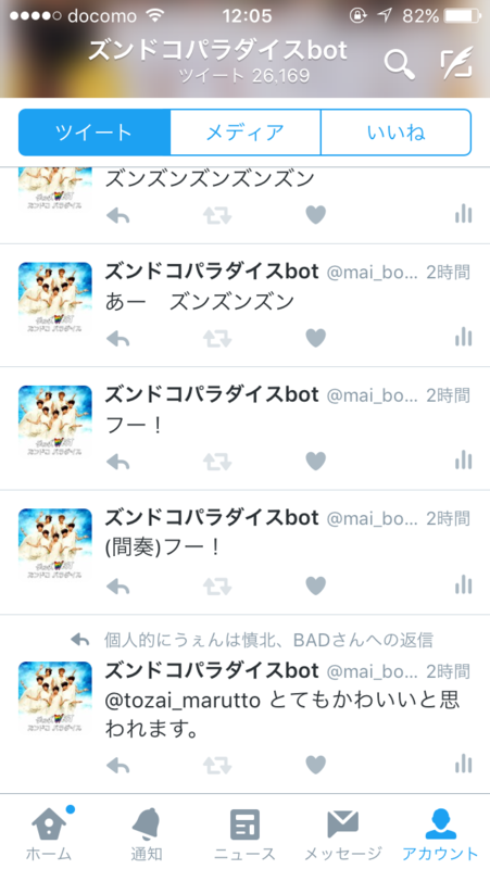f:id:isolde_jyani:20160401175855p:plain f:id:isolde_jyani:20160401175855p:plain