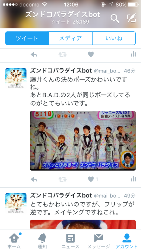 f:id:isolde_jyani:20160401175916p:plain f:id:isolde_jyani:20160401175916p:plain