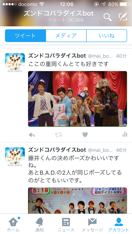 f:id:isolde_jyani:20160401175917p:plain f:id:isolde_jyani:20160401175917p:plain
