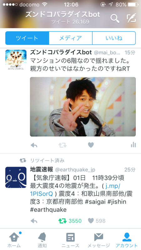 f:id:isolde_jyani:20160401175918p:plain f:id:isolde_jyani:20160401175918p:plain