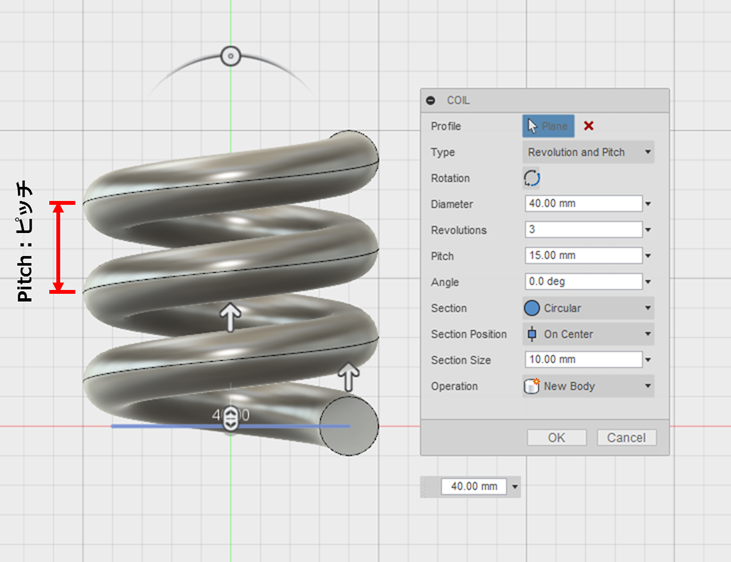 f:id:isopro:20150315025858p:plain 3DCAD Fusion360 CREATE Coil 使い方