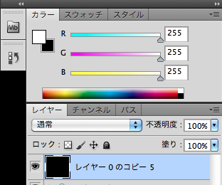 f:id:isp-image-d:20110328144444p:image:h250 f:id:isp-image-d:20110328144444p:image:h250