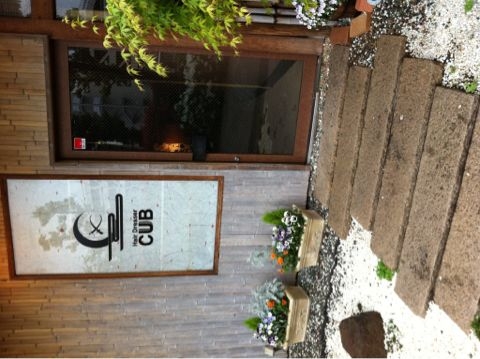 f:id:isshikishota:20120503183413j:image f:id:isshikishota:20120503183413j:image