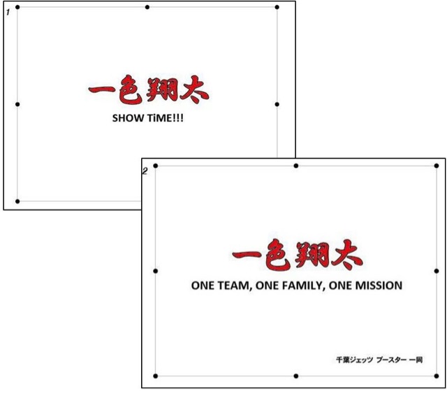 f:id:isshikishota:20150120223832j:plain f:id:isshikishota:20150120223832j:plain