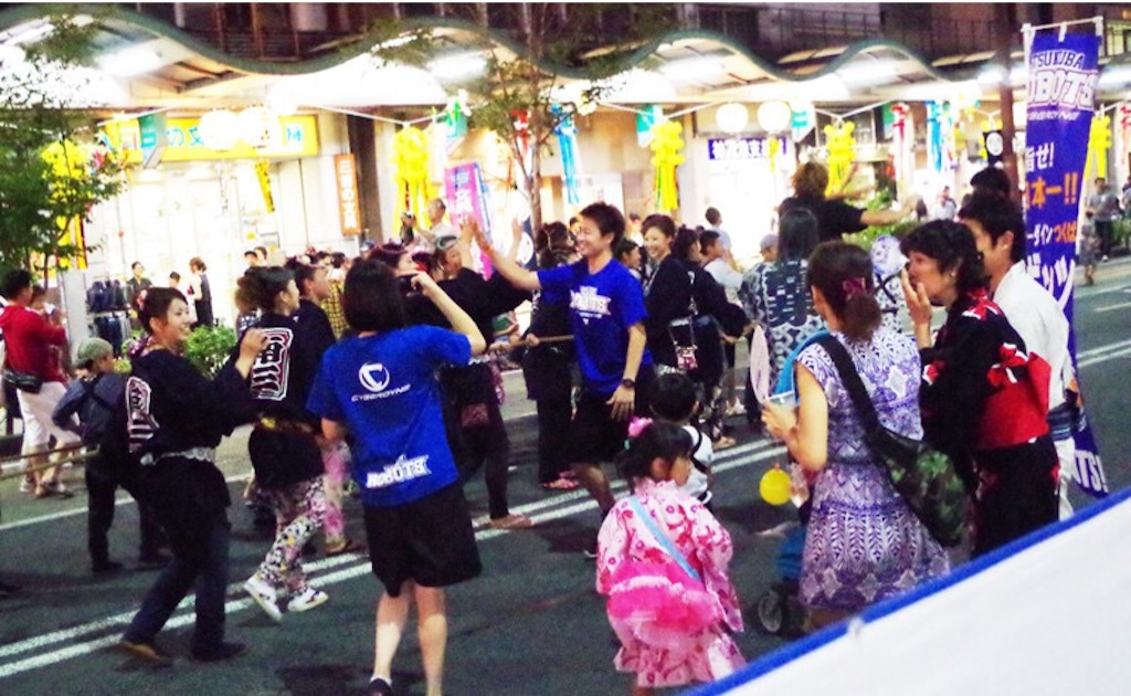 f:id:isshikishota:20150810123953j:image f:id:isshikishota:20150810123953j:image