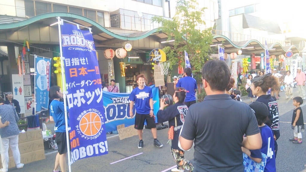 f:id:isshikishota:20150810130150j:image f:id:isshikishota:20150810130150j:image