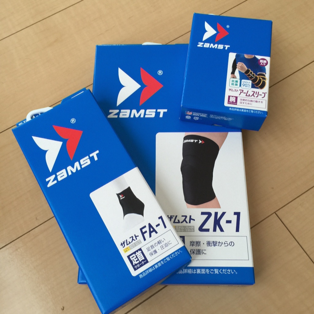 f:id:isshikishota:20150827193659j:image f:id:isshikishota:20150827193659j:image