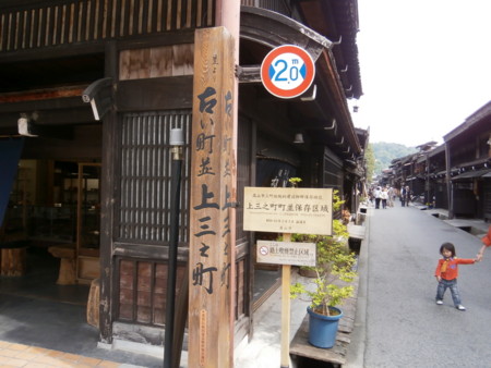 f:id:isshoku:20120608145157j:plain f:id:isshoku:20120608145157j:plain
