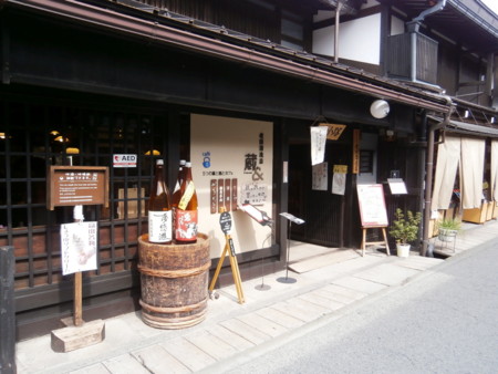 f:id:isshoku:20120608145313j:plain f:id:isshoku:20120608145313j:plain
