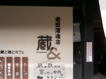 f:id:isshoku:20120608145321j:plain f:id:isshoku:20120608145321j:plain