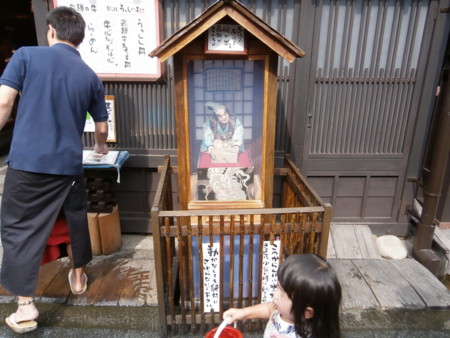 f:id:isshoku:20120608150303j:plain f:id:isshoku:20120608150303j:plain