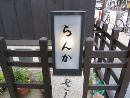 f:id:isshoku:20120608150434j:plain f:id:isshoku:20120608150434j:plain