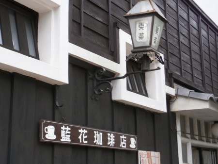 f:id:isshoku:20120608150441j:plain f:id:isshoku:20120608150441j:plain