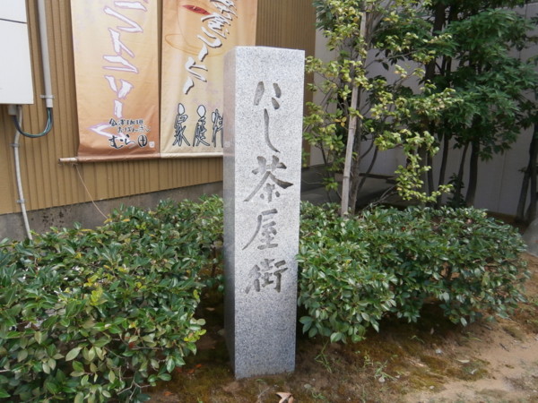 f:id:isshoku:20120902125451j:plain f:id:isshoku:20120902125451j:plain