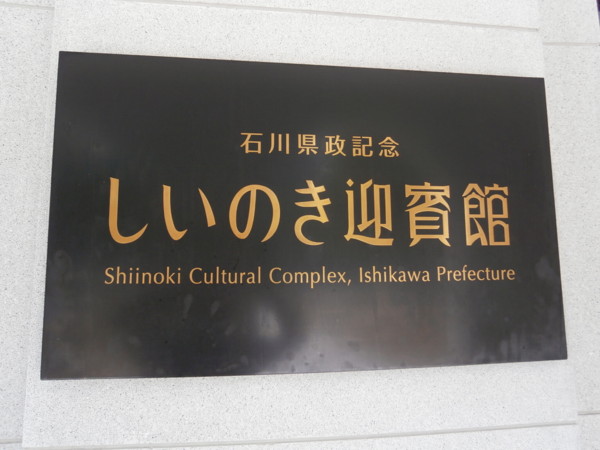 f:id:isshoku:20121007121205j:plain f:id:isshoku:20121007121205j:plain