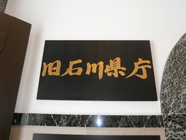 f:id:isshoku:20121007121216j:plain f:id:isshoku:20121007121216j:plain