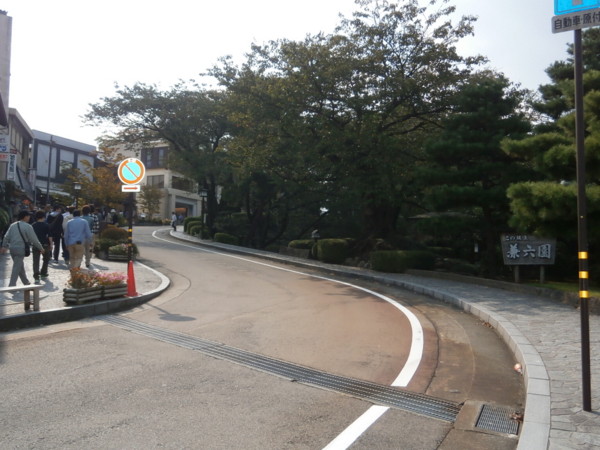 f:id:isshoku:20121021121802j:plain f:id:isshoku:20121021121802j:plain