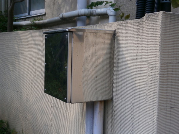 f:id:isshoku:20121021122134j:plain f:id:isshoku:20121021122134j:plain