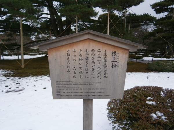 f:id:isshoku:20121209122513j:plain f:id:isshoku:20121209122513j:plain