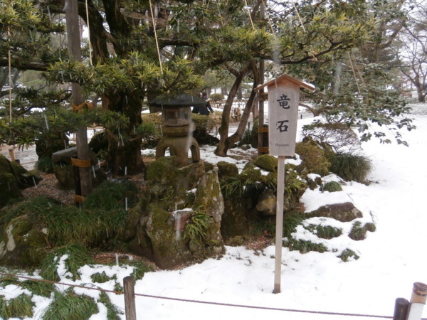 f:id:isshoku:20121209122857j:plain f:id:isshoku:20121209122857j:plain