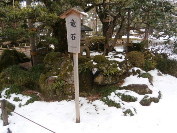f:id:isshoku:20121209122914j:plain f:id:isshoku:20121209122914j:plain