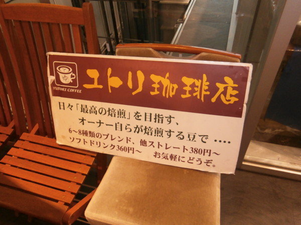 f:id:isshoku:20121215114954j:plain f:id:isshoku:20121215114954j:plain