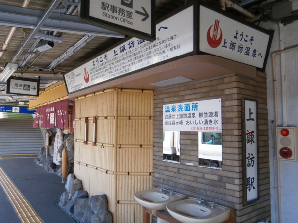 f:id:isshoku:20131027132046j:plain f:id:isshoku:20131027132046j:plain